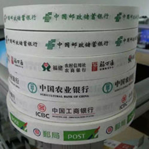 Printed Paper Tapes for Strapping Machines