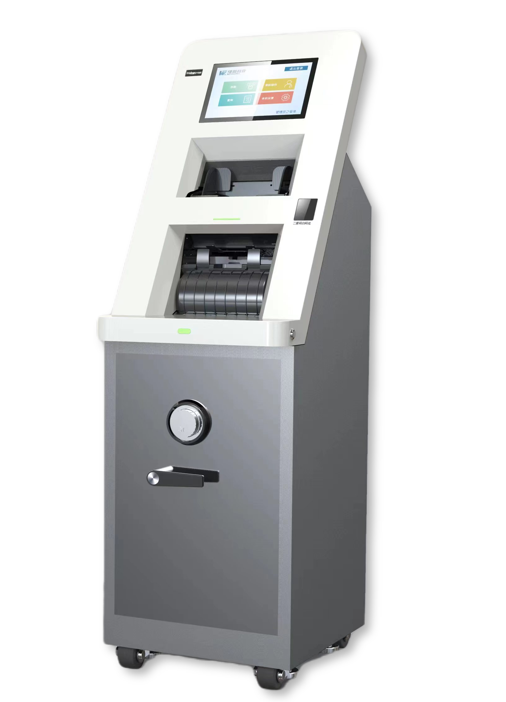 Cash Deposit Machine CDM-C652