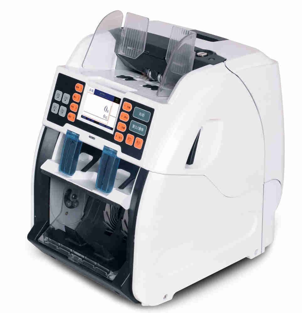Money Separation Machine BCASH - Money Counter, Counterfeit Detector, Coin Sorter
