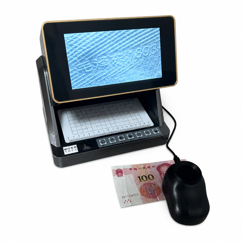 D5500 Multispectral Counterfeit Money Detector With 7-Inch HD Display